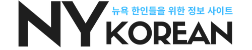 nykorean.blog